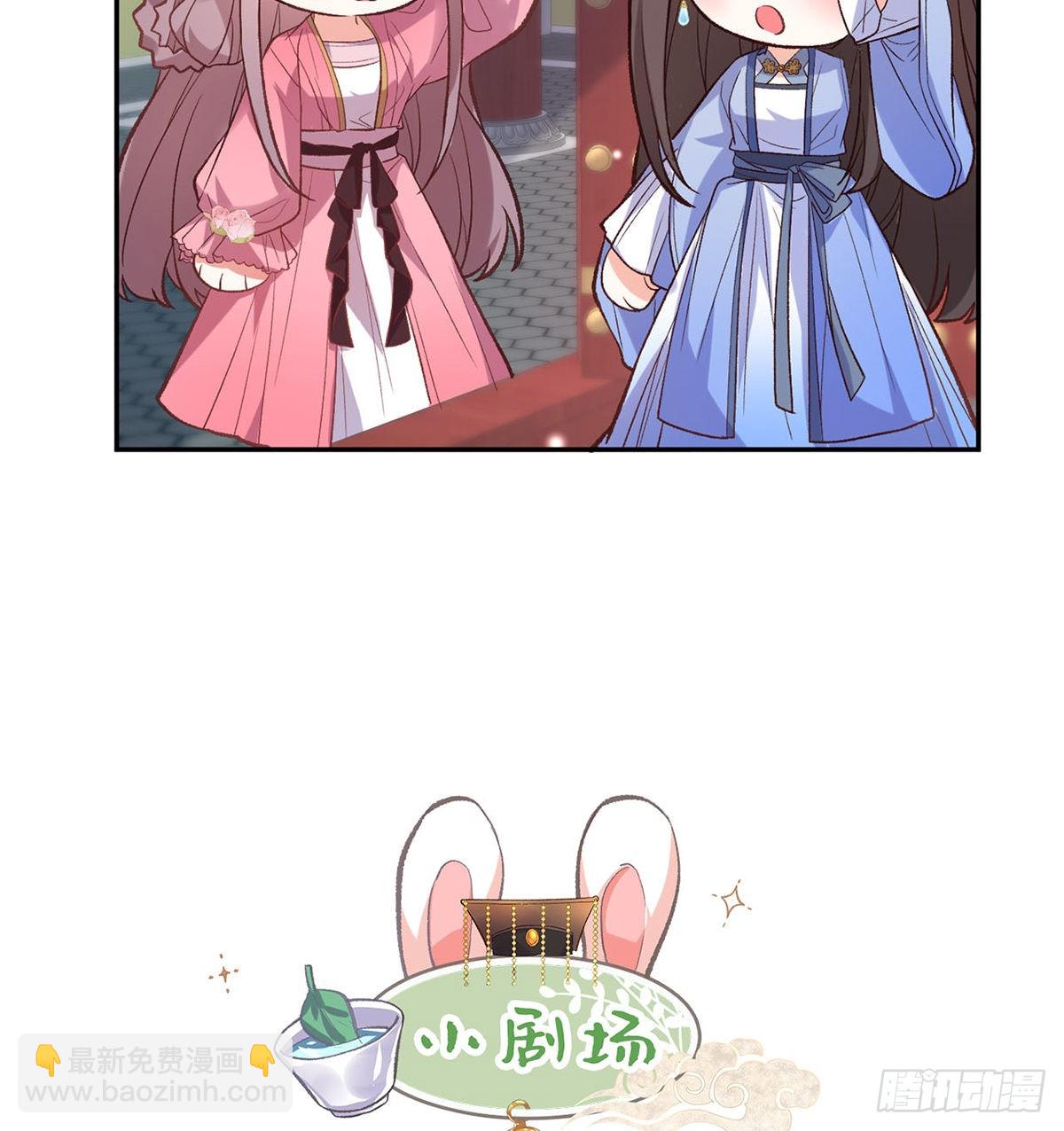 中了吗？57