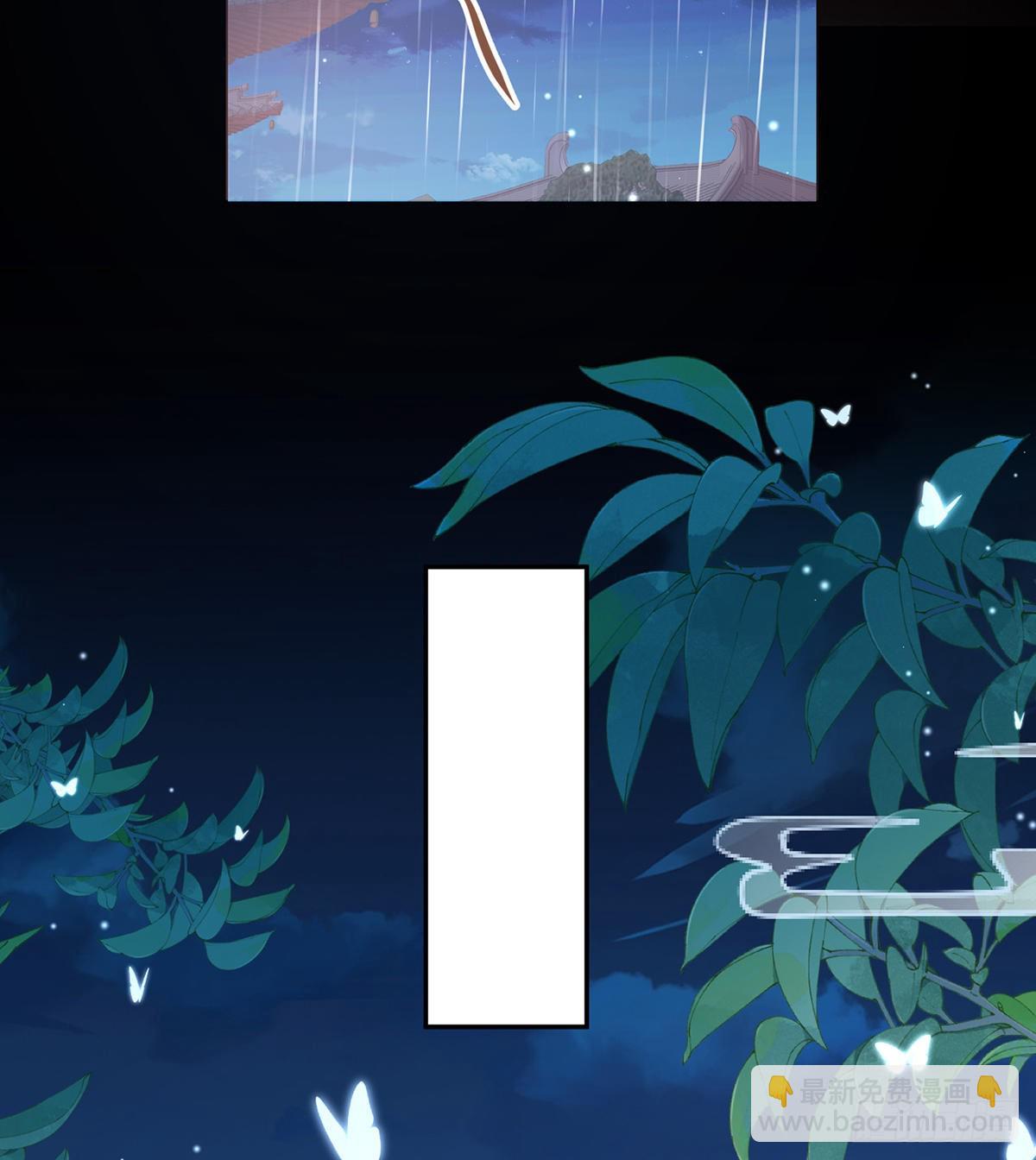 中了吗？7