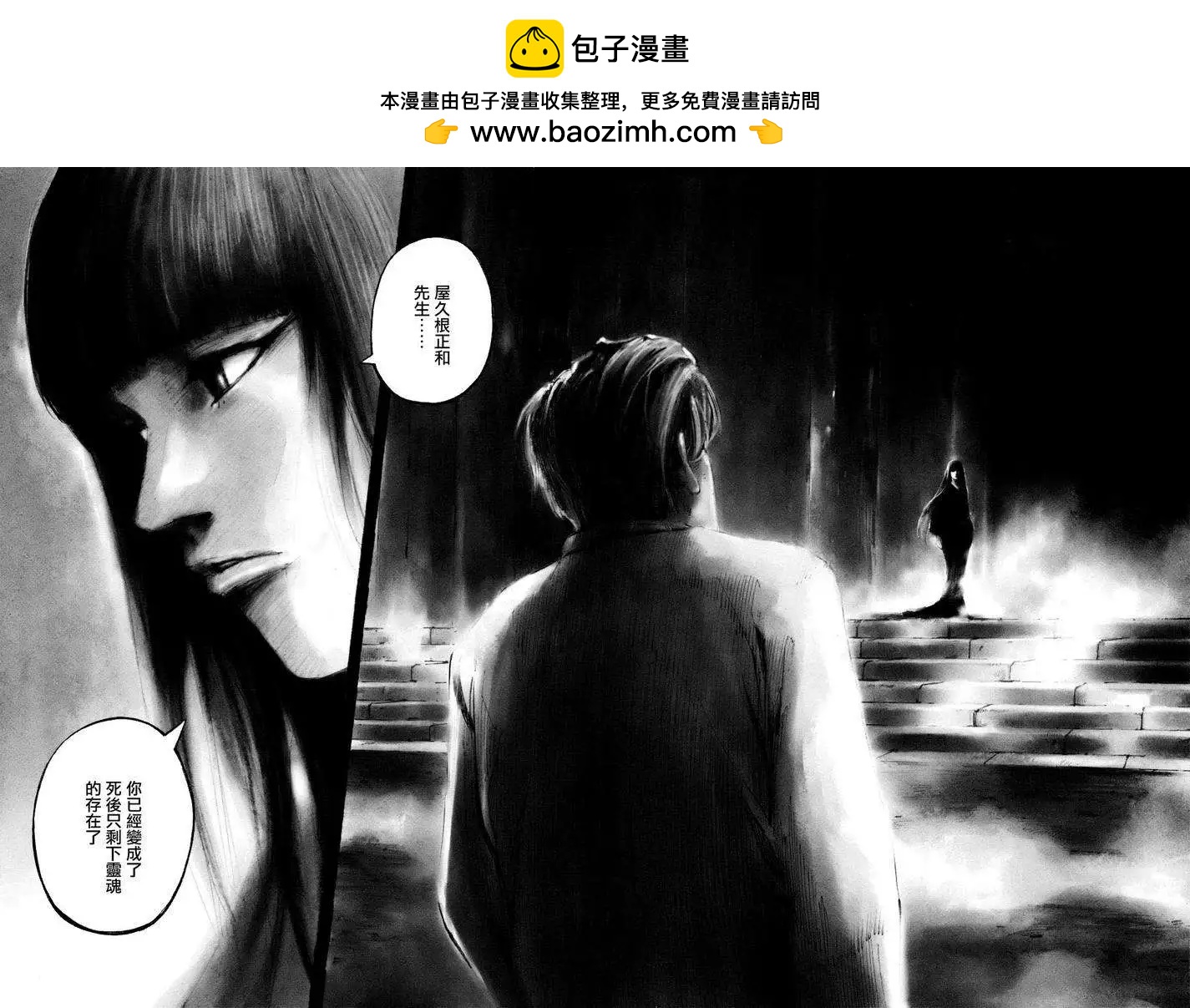 第04回1