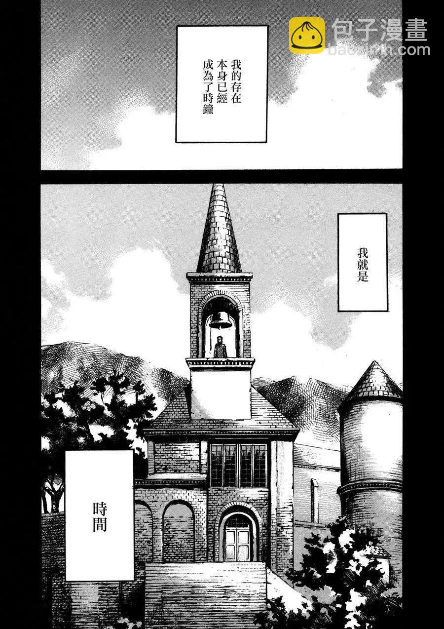 第04回11