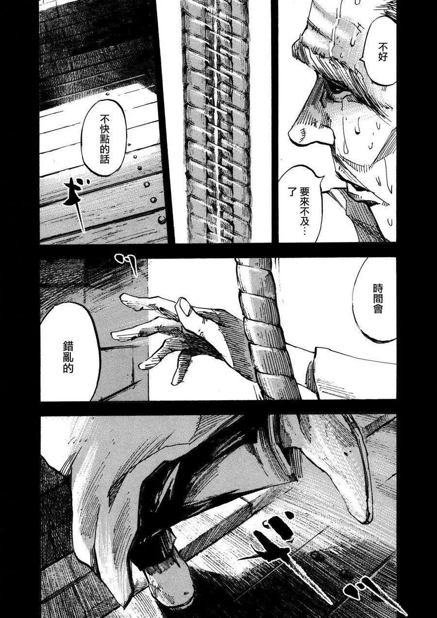 第04回13