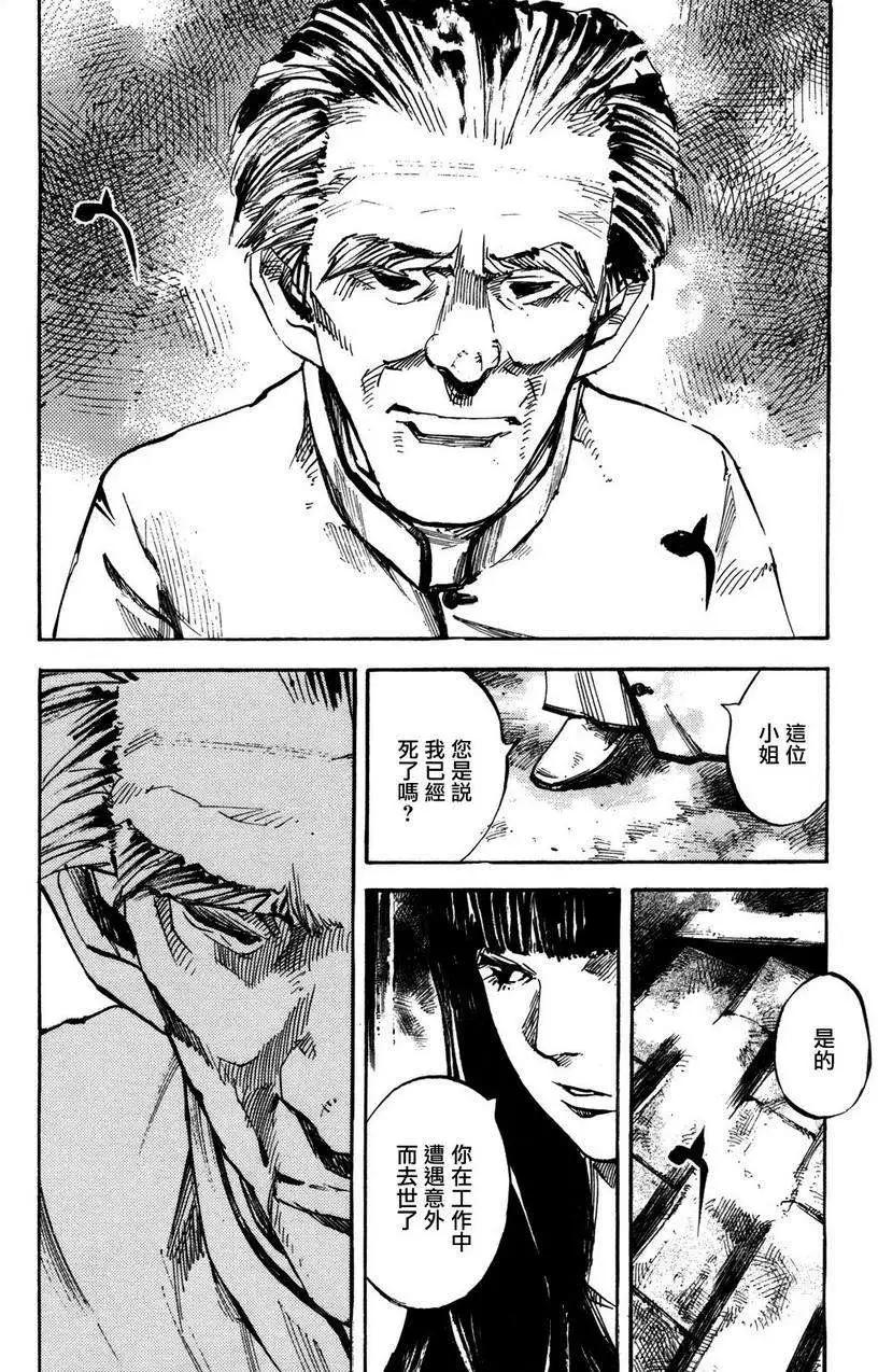 第04回4