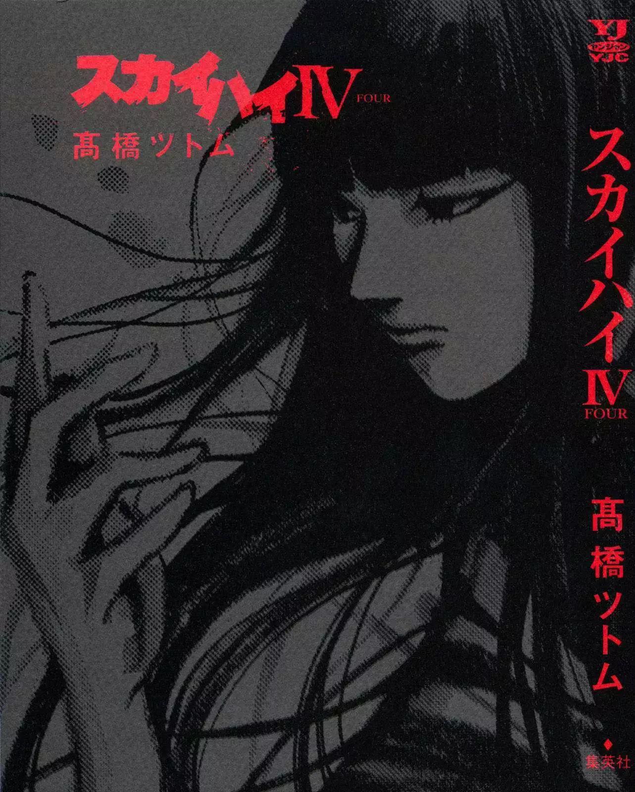 第01卷0