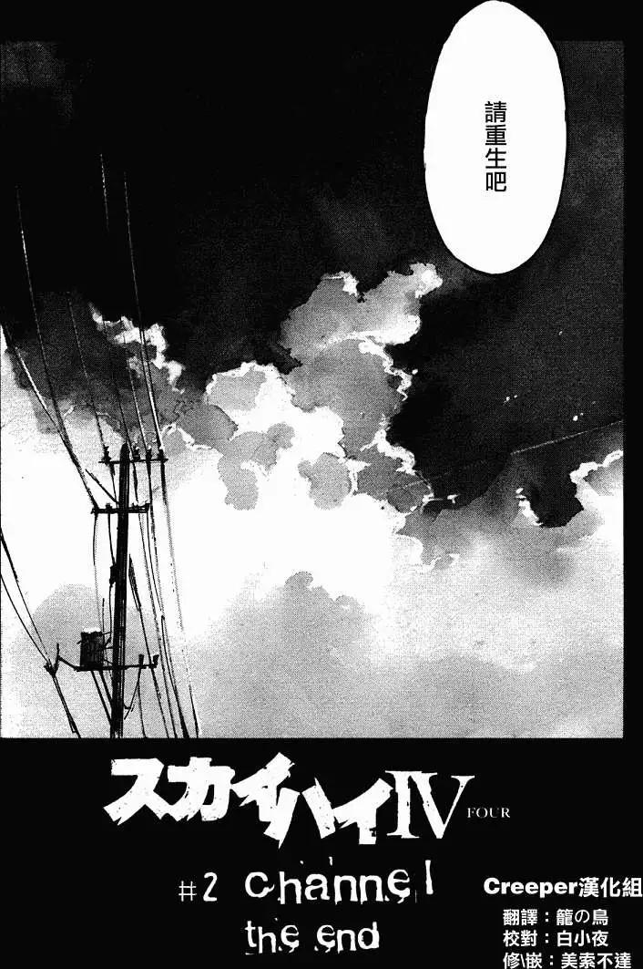 第01卷101