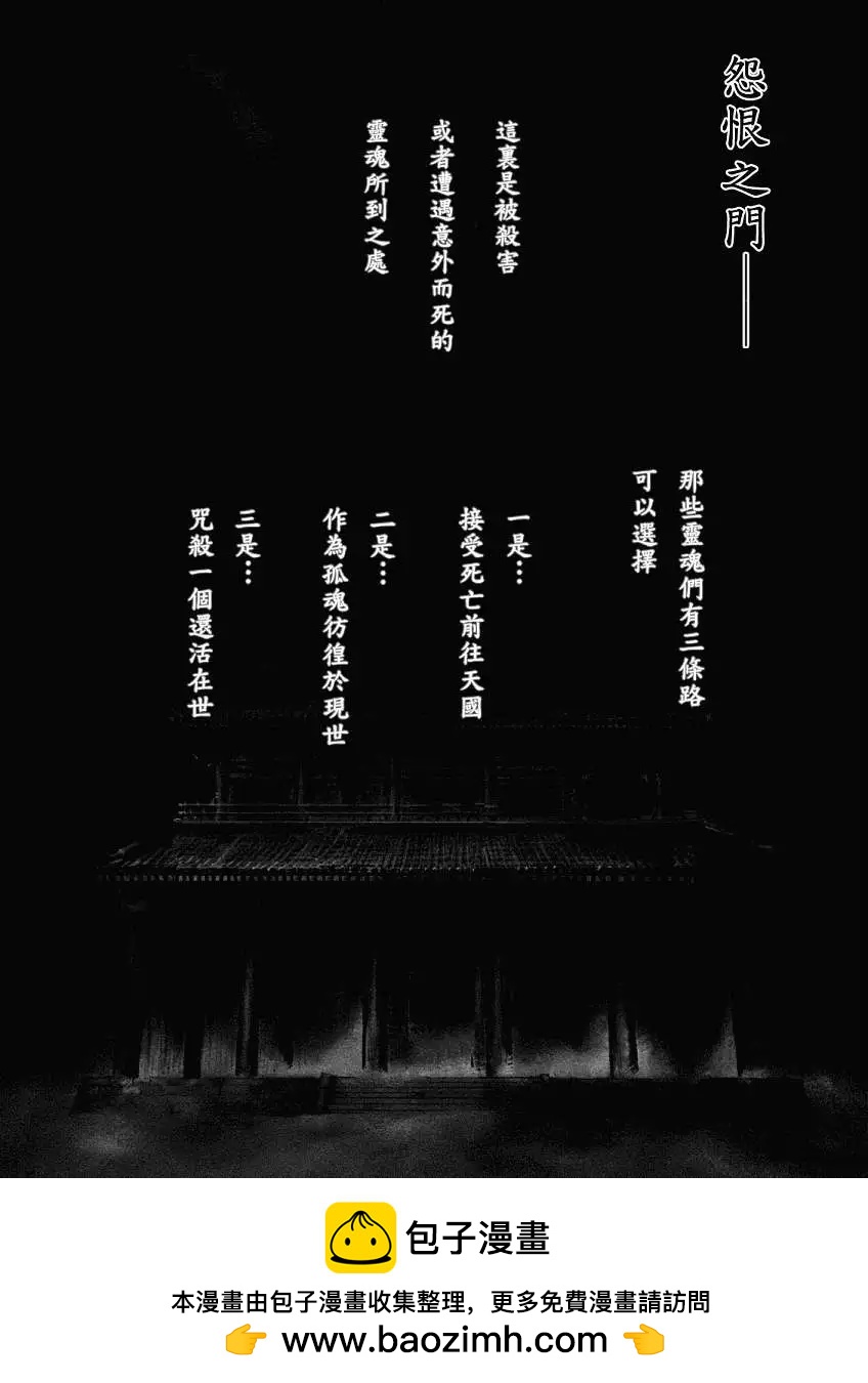 第01卷107