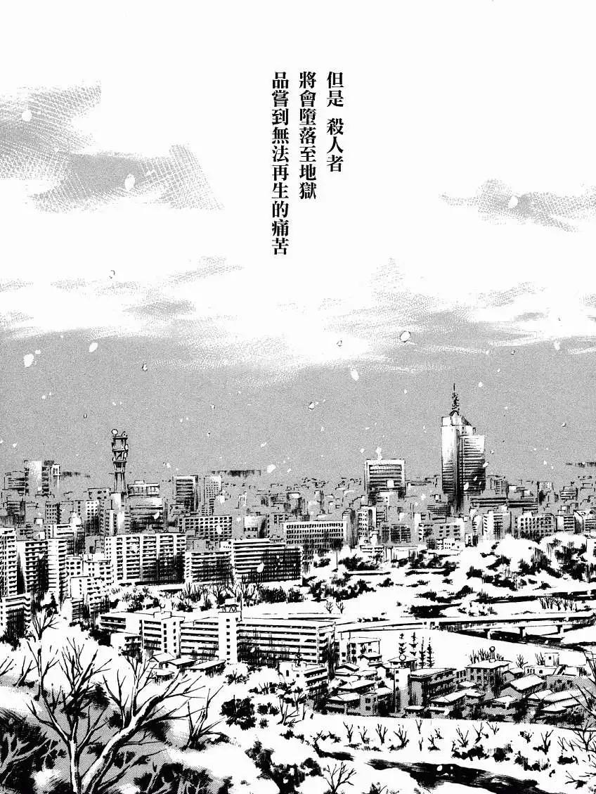 第01卷108
