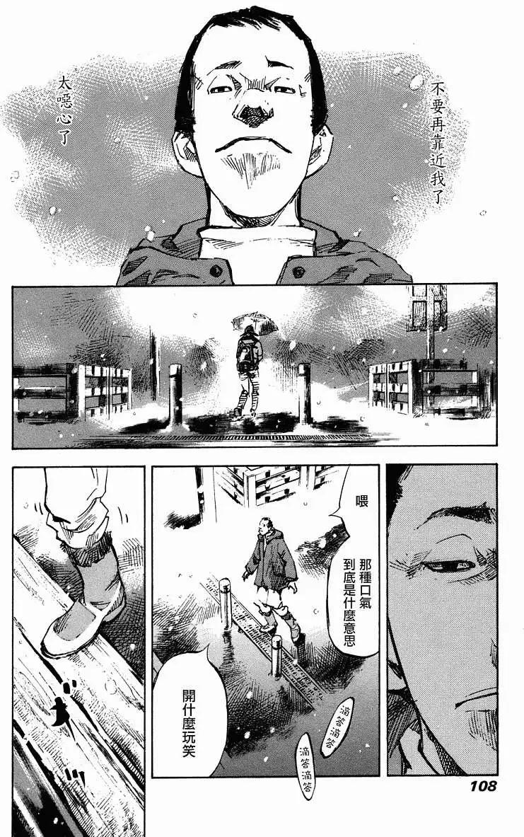 第01卷111