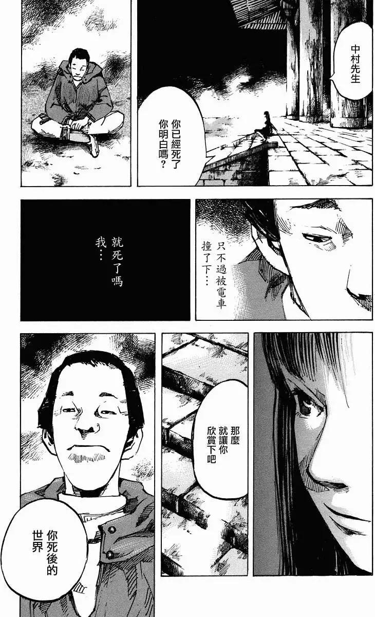 第01卷116