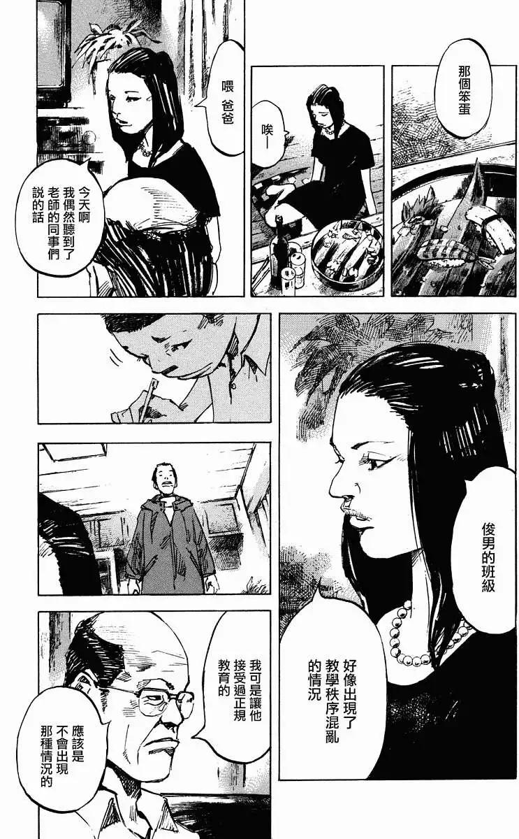 第01卷120