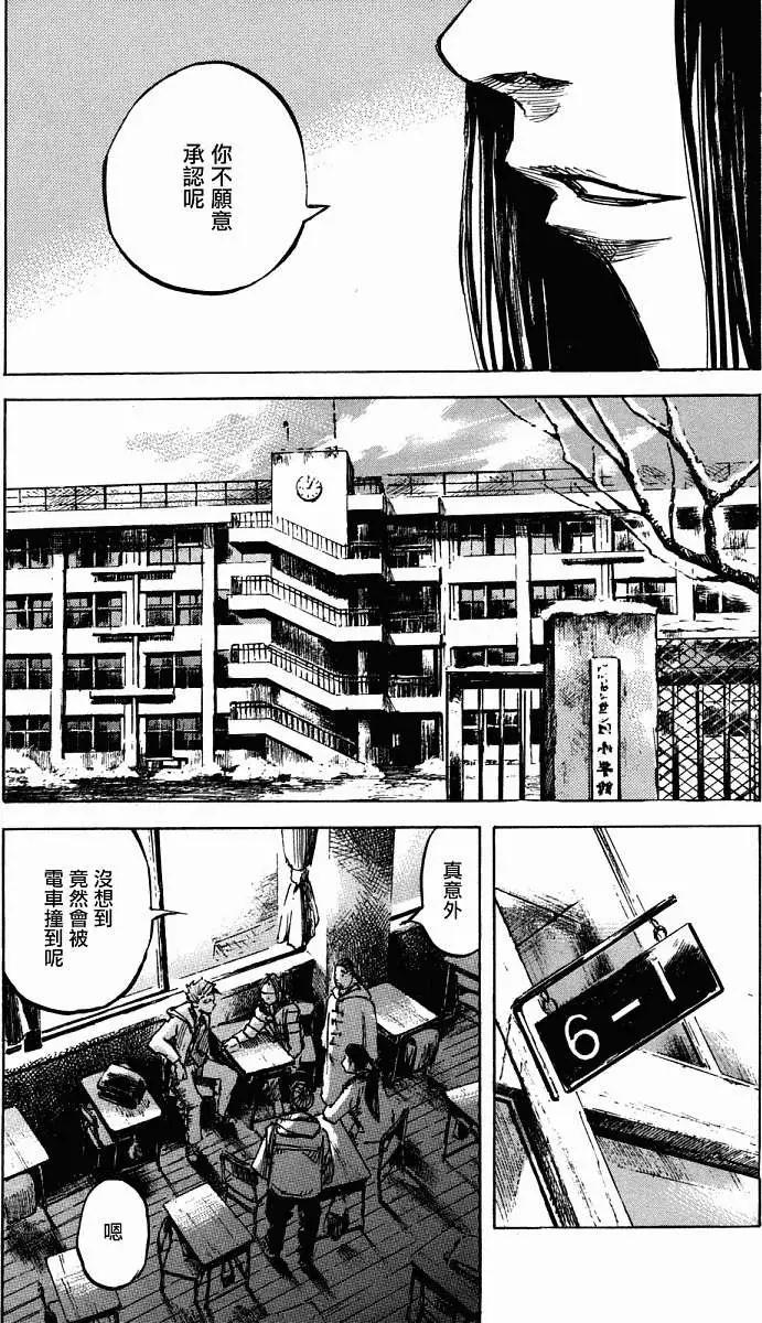 第01卷124