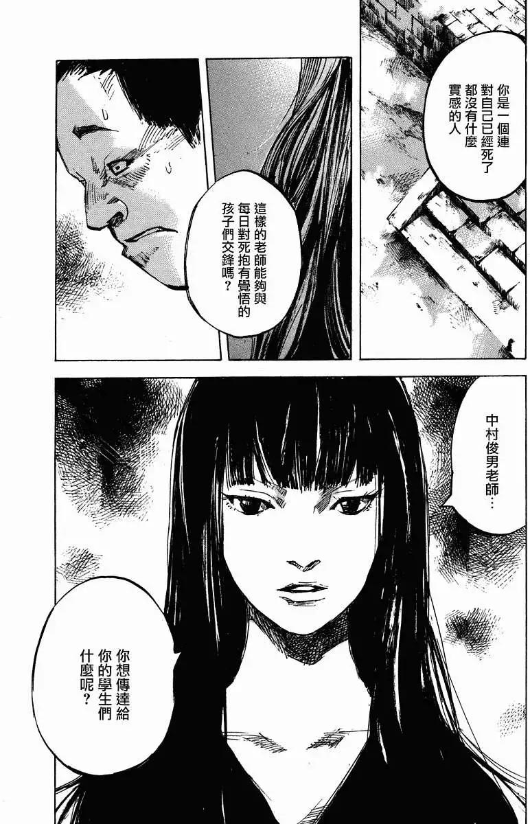 第01卷128