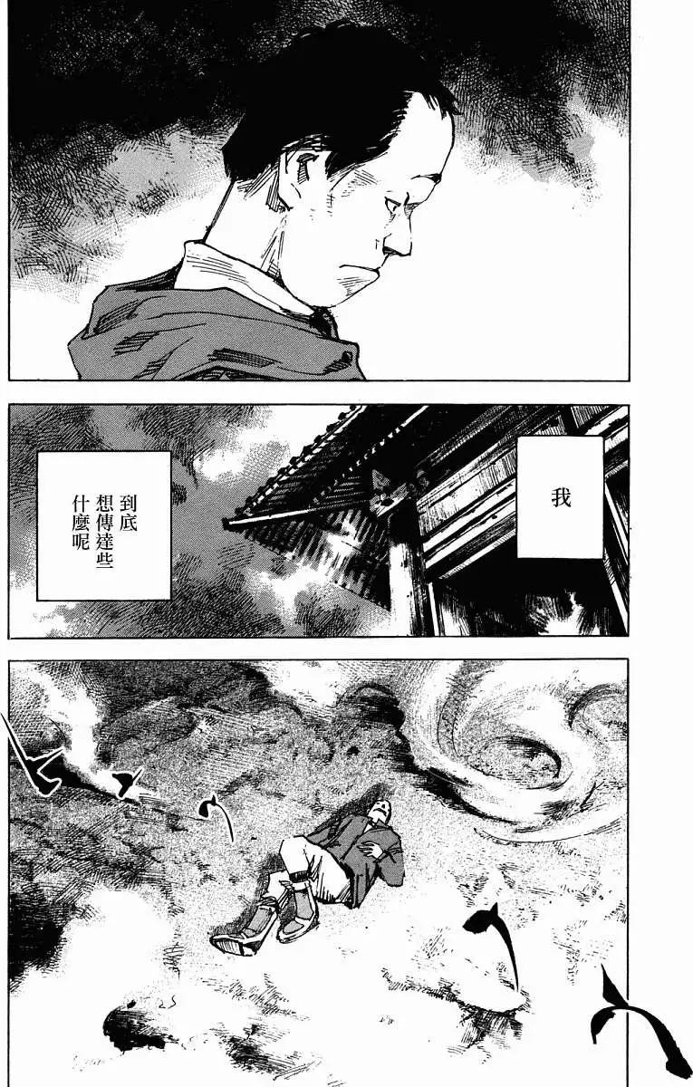 第01卷129