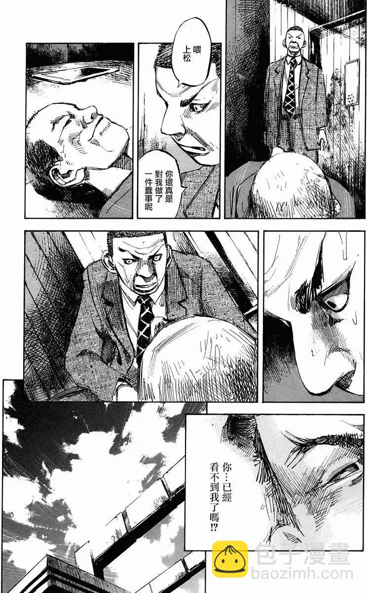 第01卷13