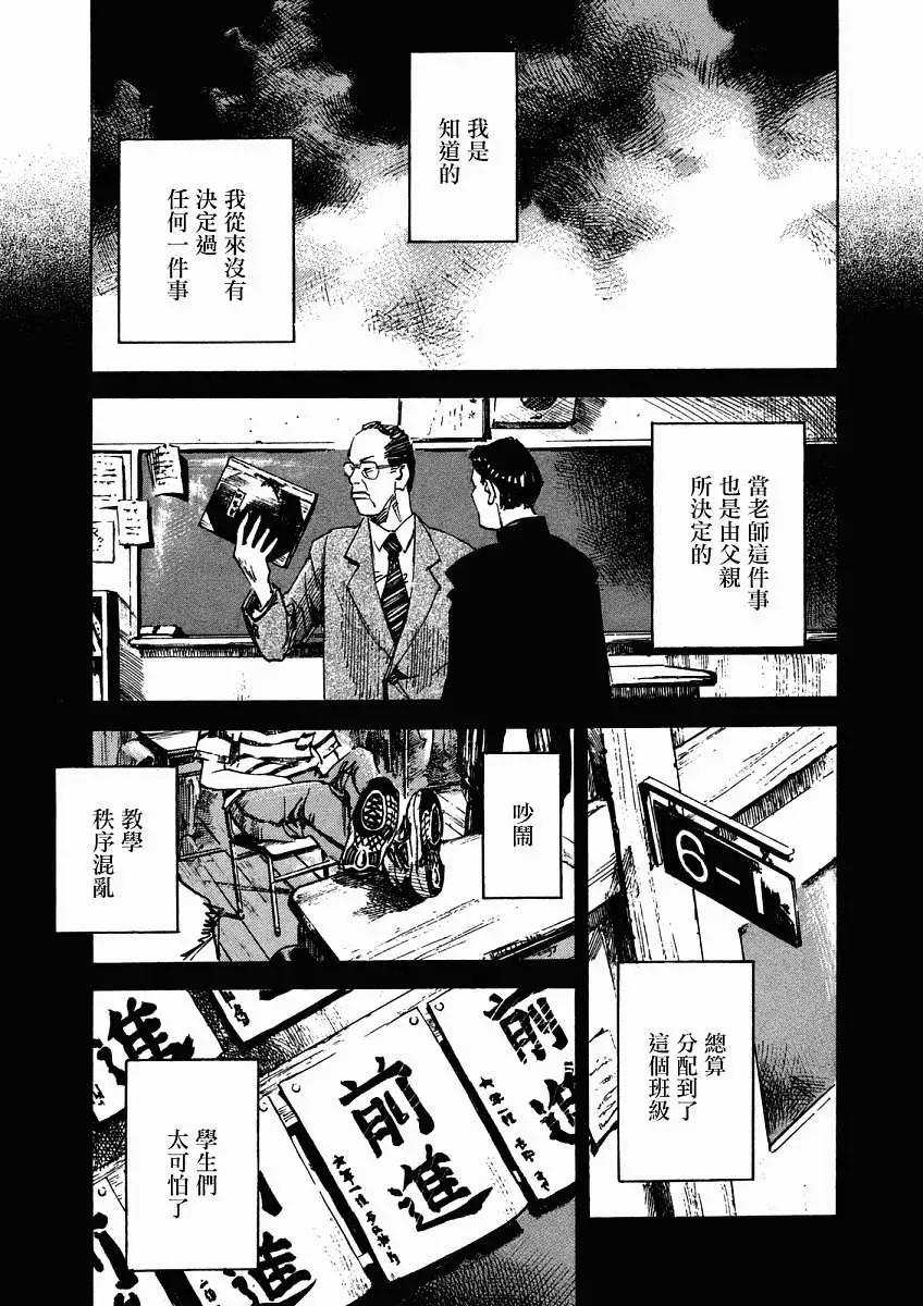 第01卷130