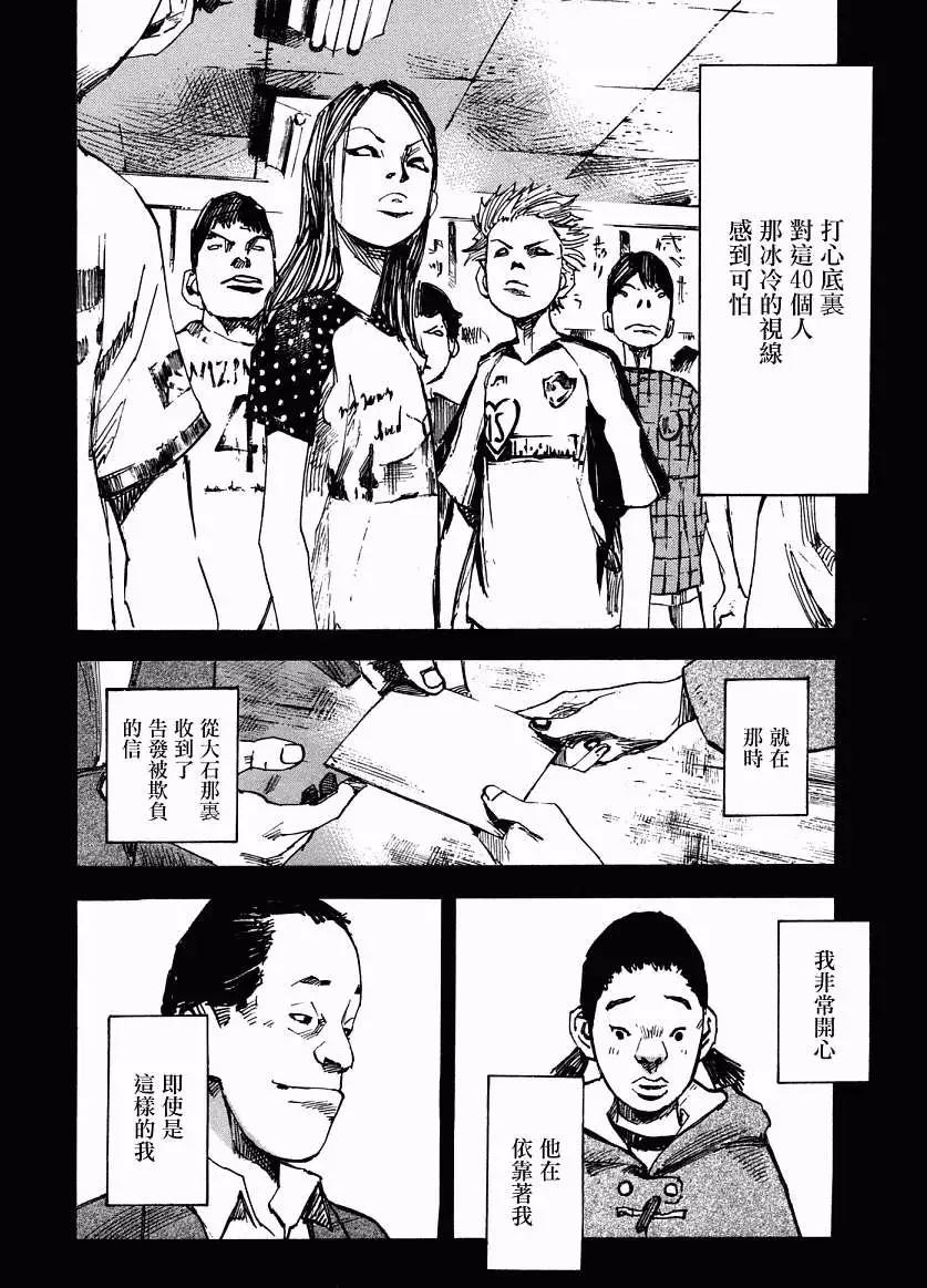 第01卷131