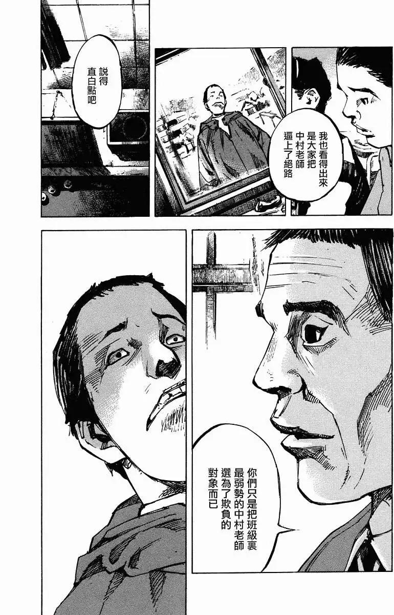 第01卷134