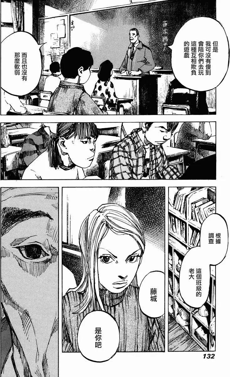 第01卷135