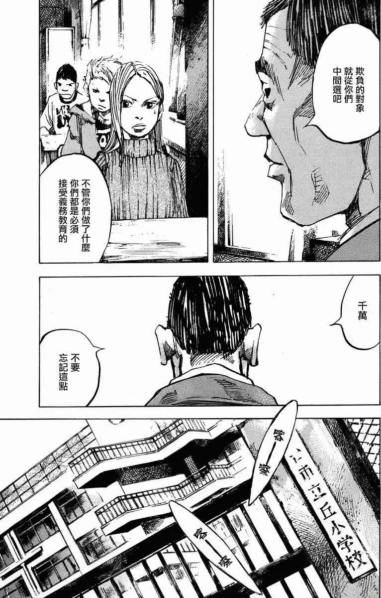 第01卷136