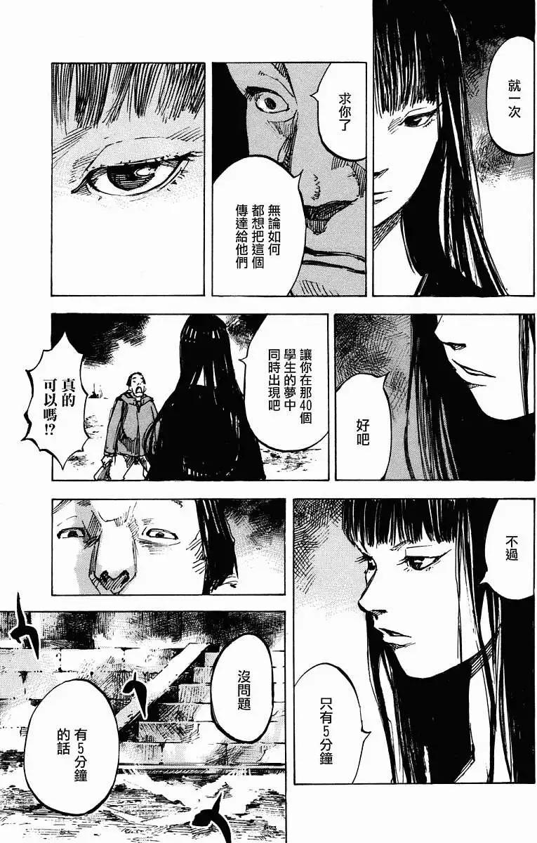 第01卷140