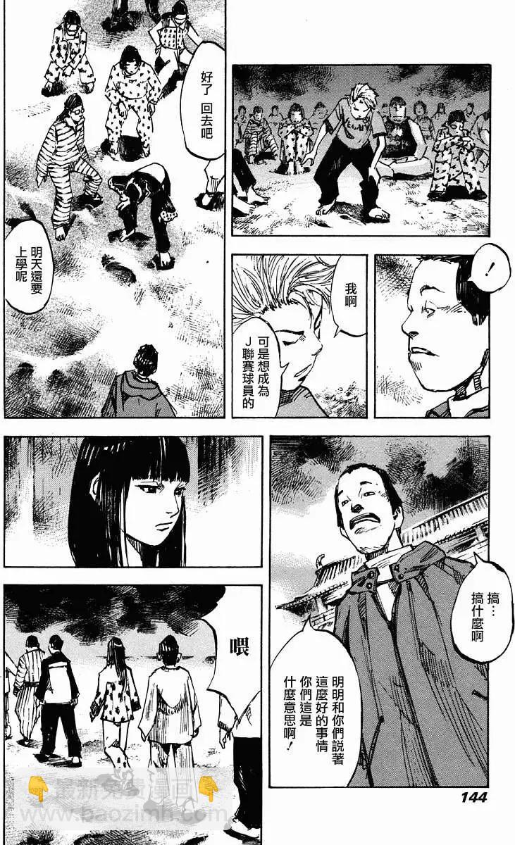 第01卷146