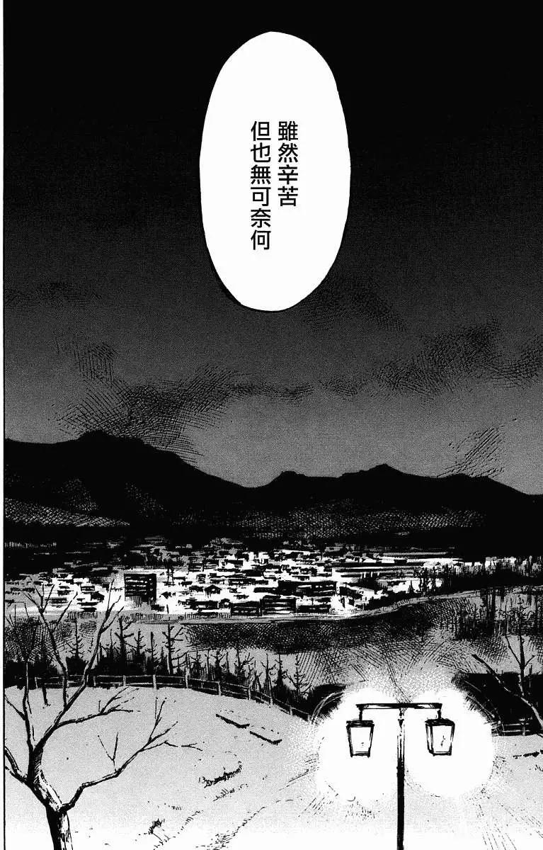 第01卷149