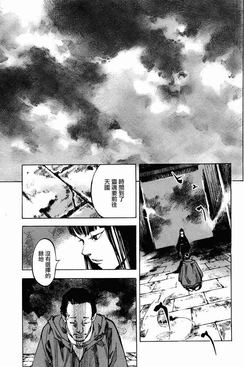 第01卷150