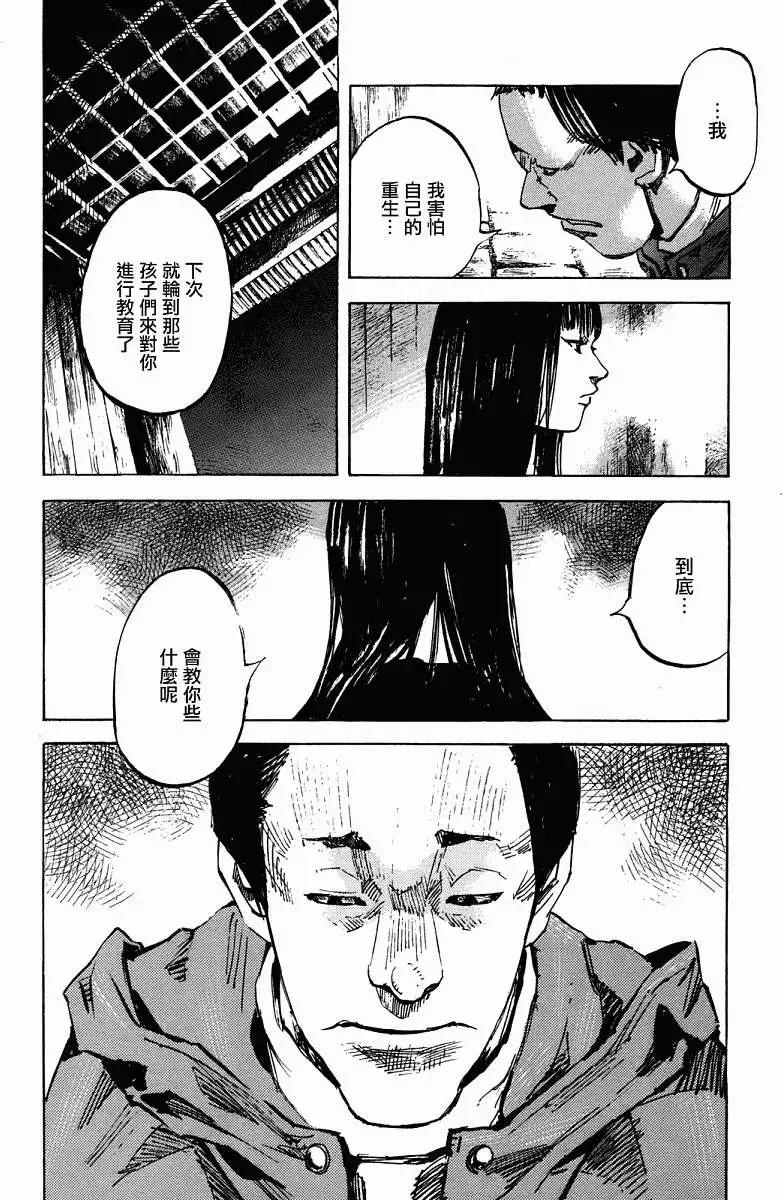 第01卷151