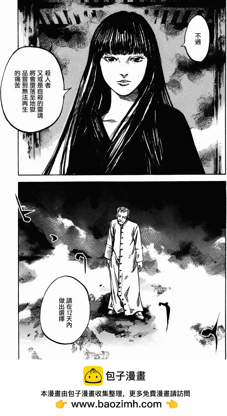 第01卷157