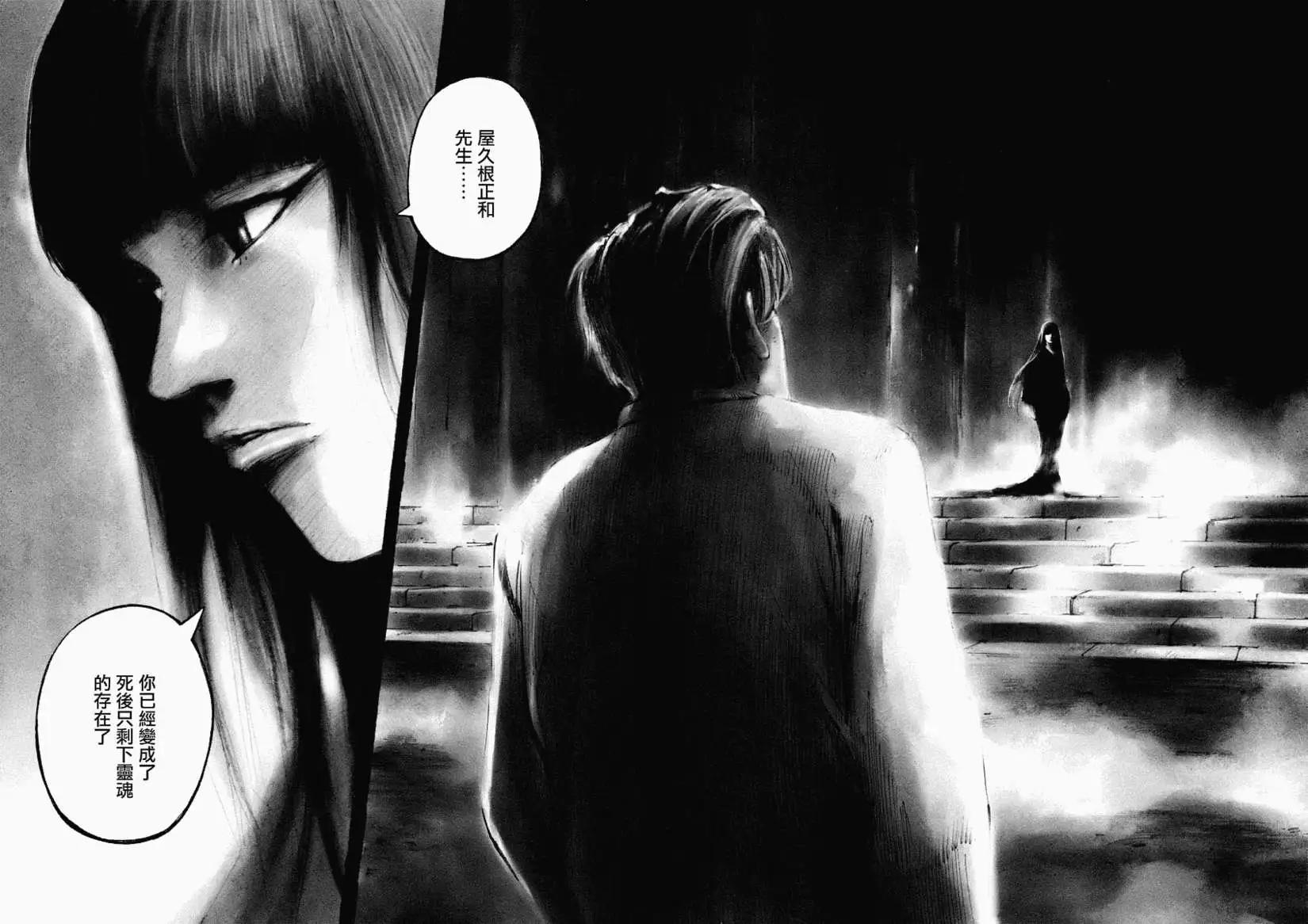 第01卷159