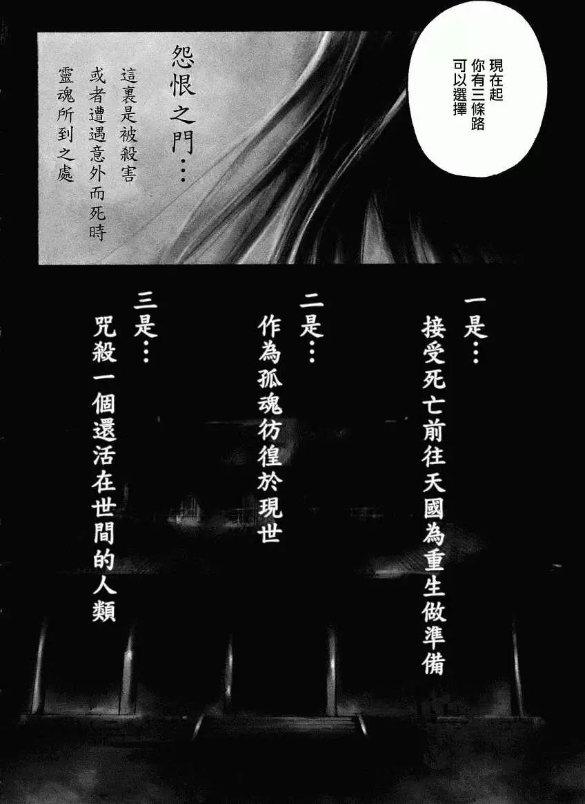 第01卷160
