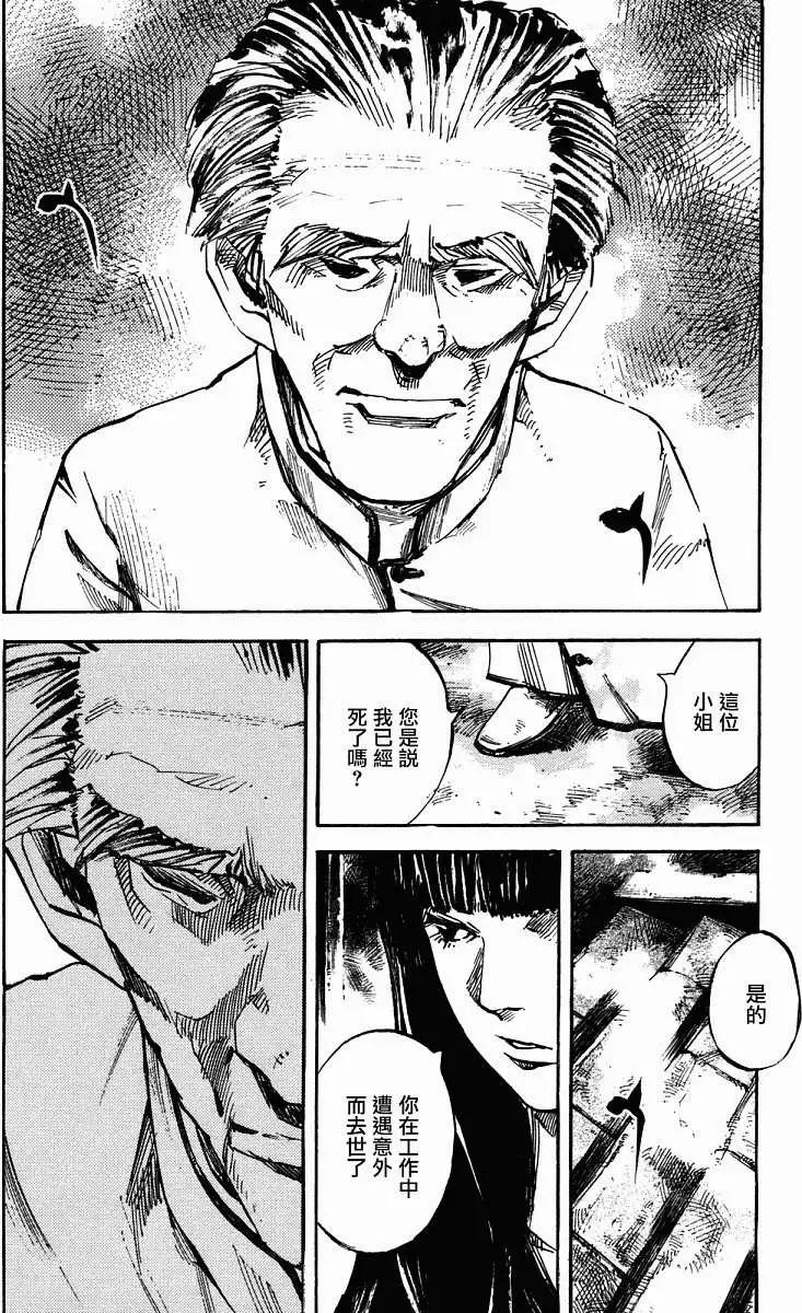 第01卷162