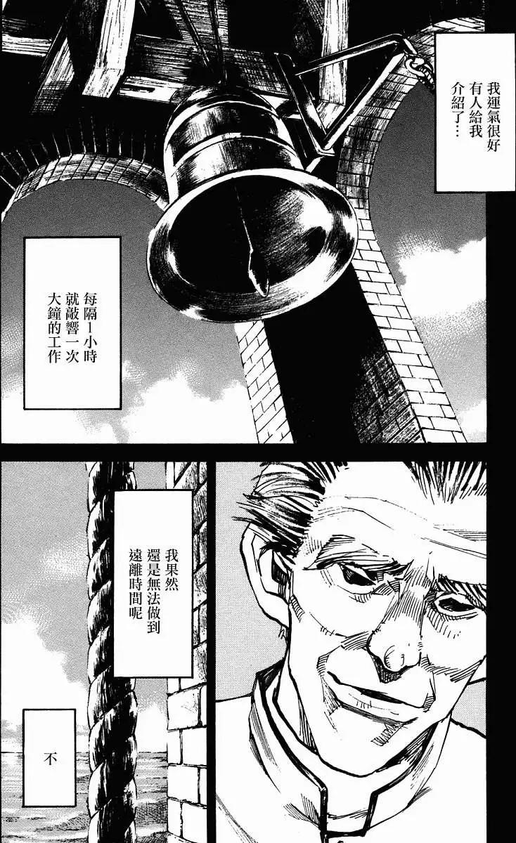 第01卷168