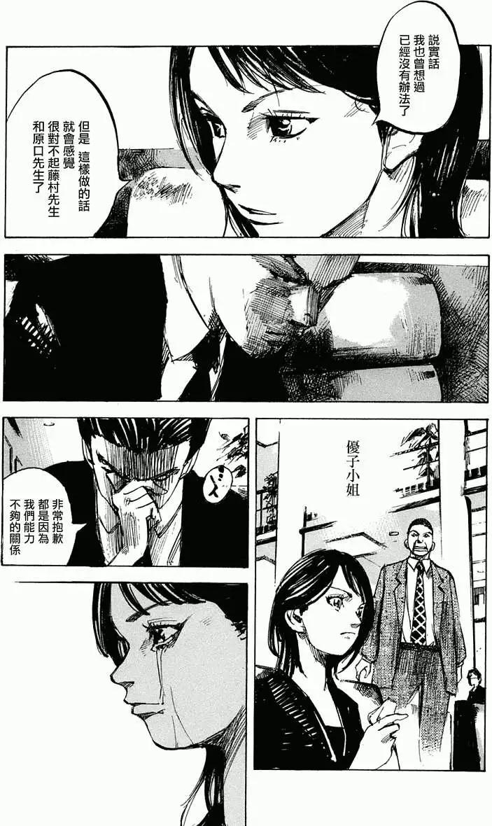 第01卷17