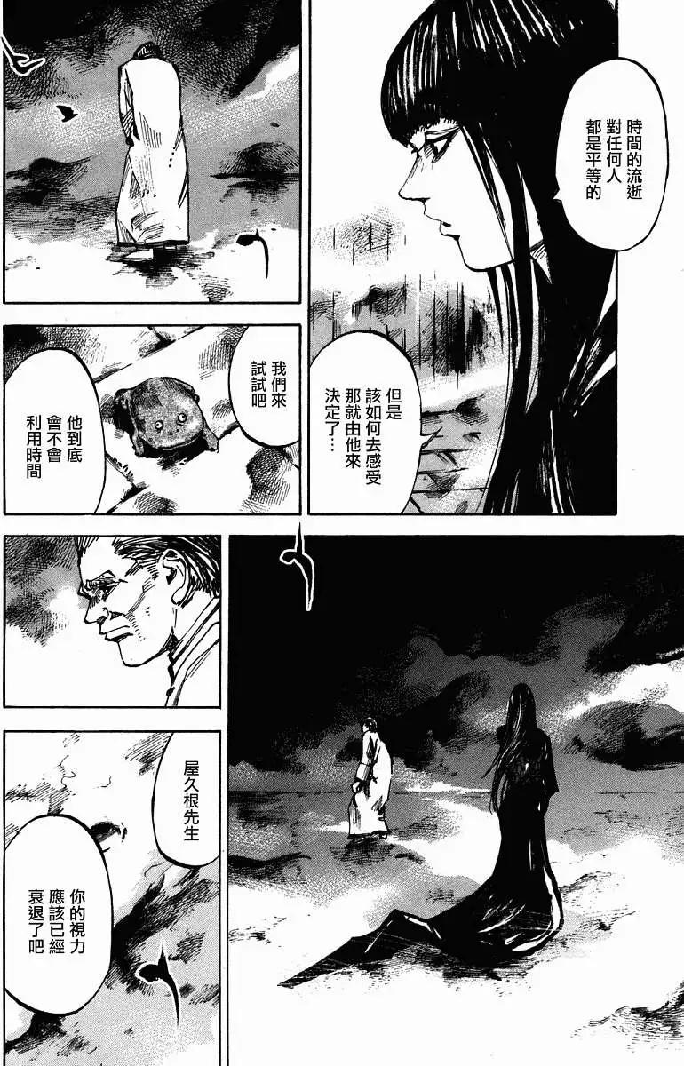 第01卷176