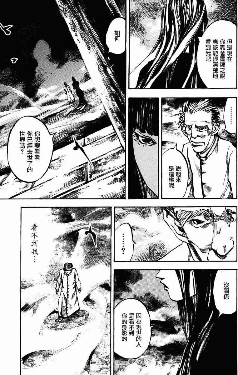 第01卷177
