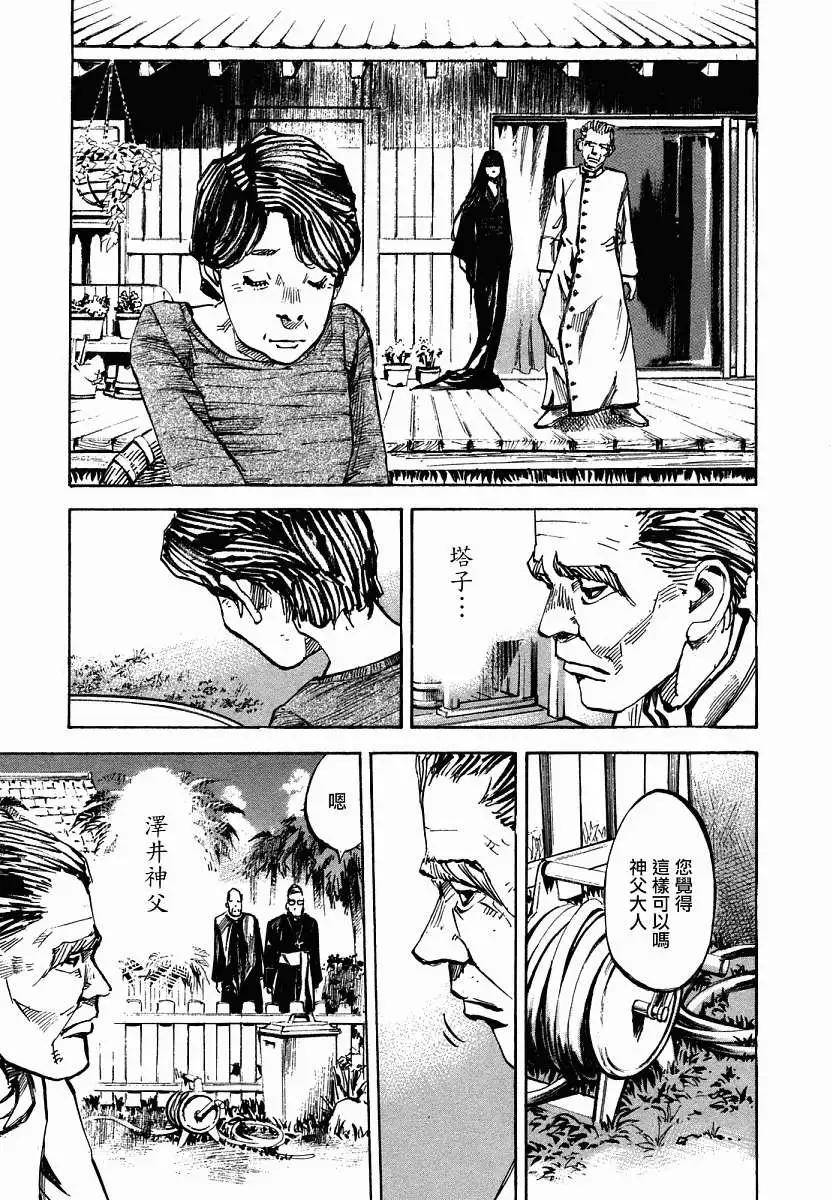 第01卷179
