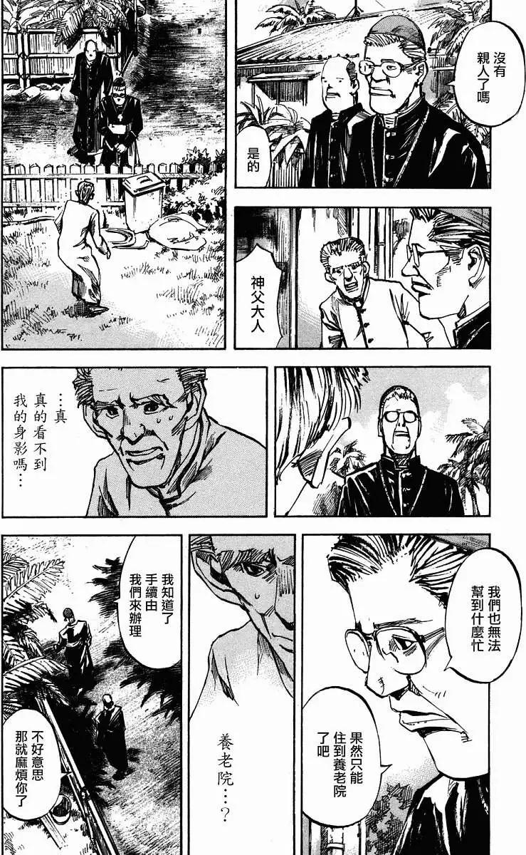 第01卷180