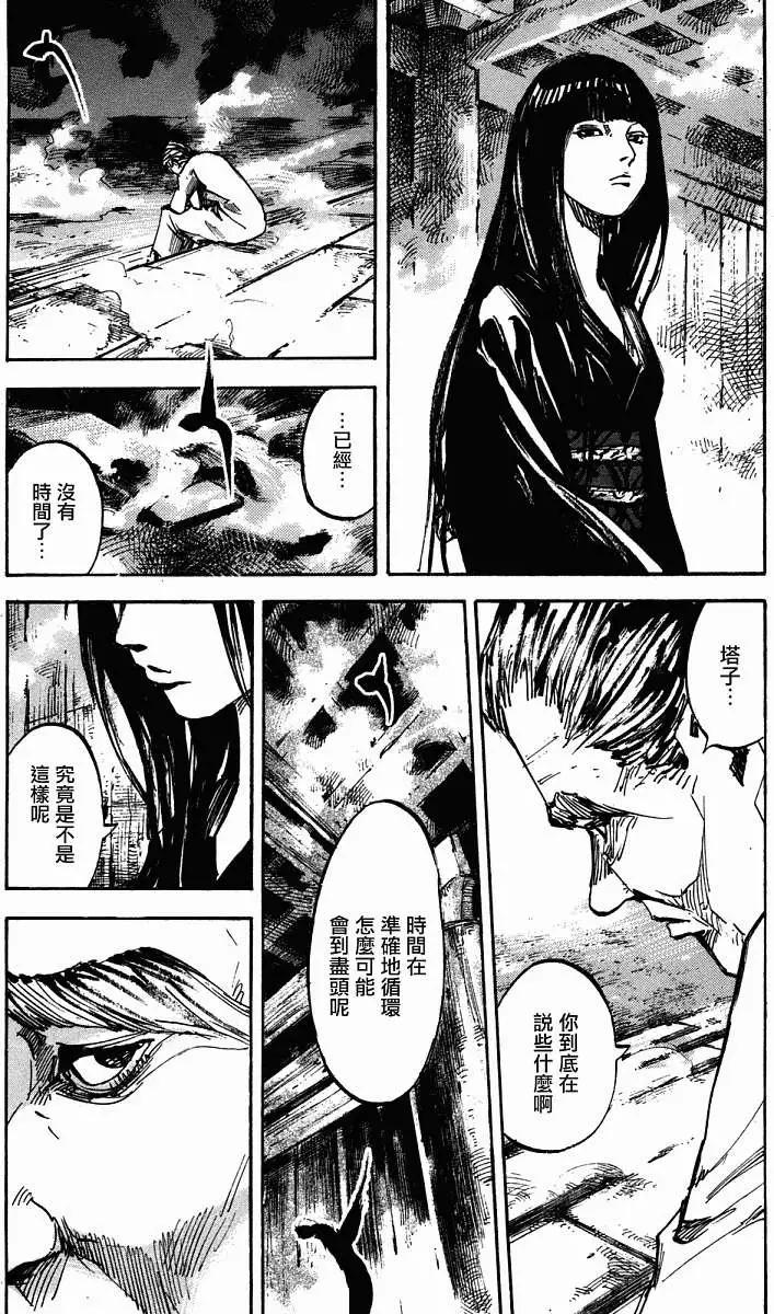 第01卷183