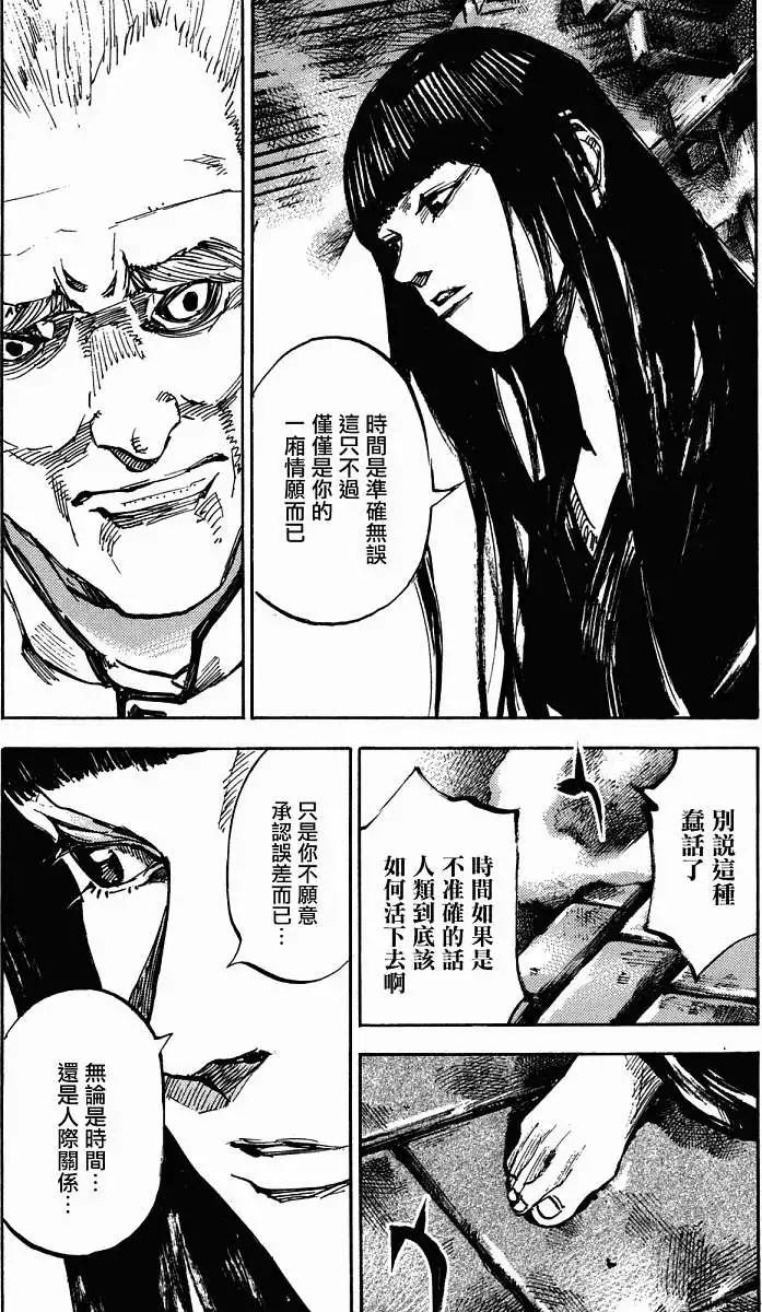 第01卷184