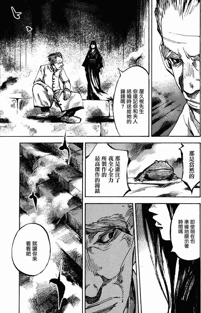 第01卷185
