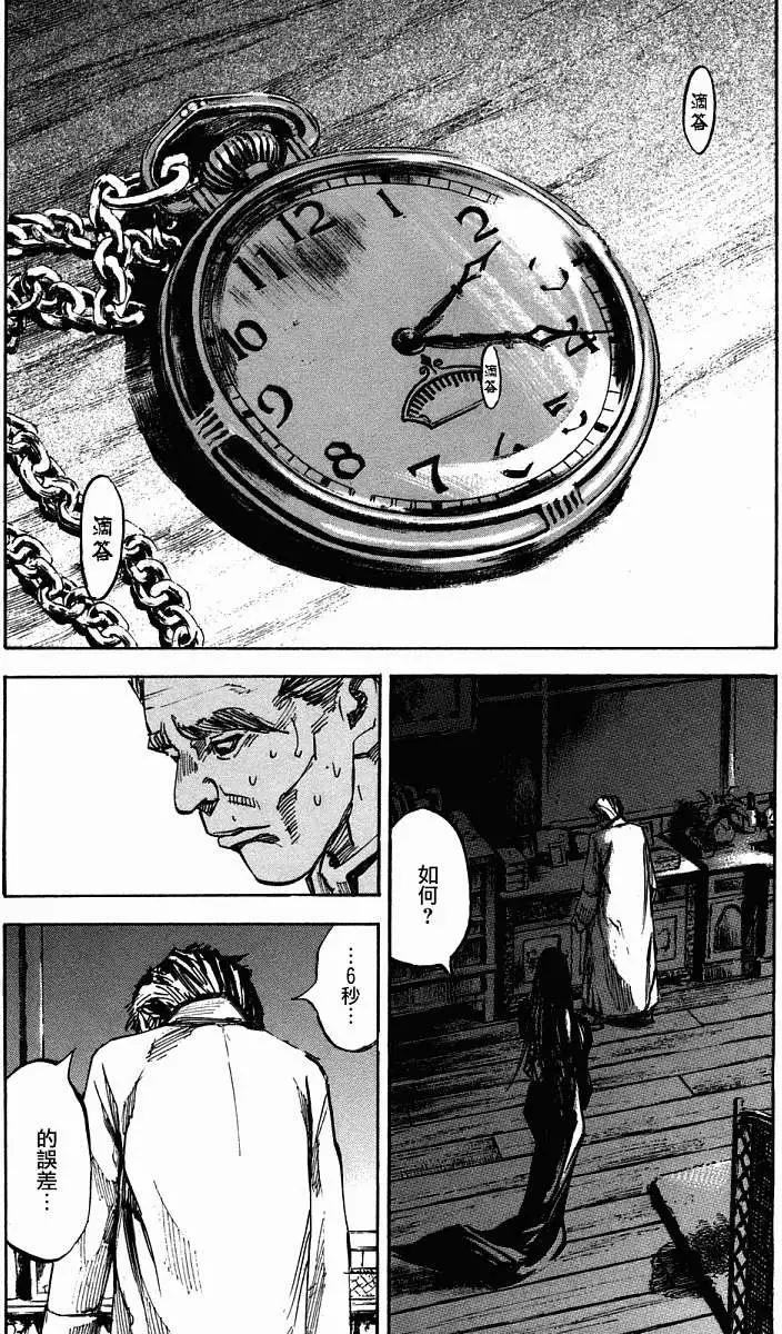 第01卷186