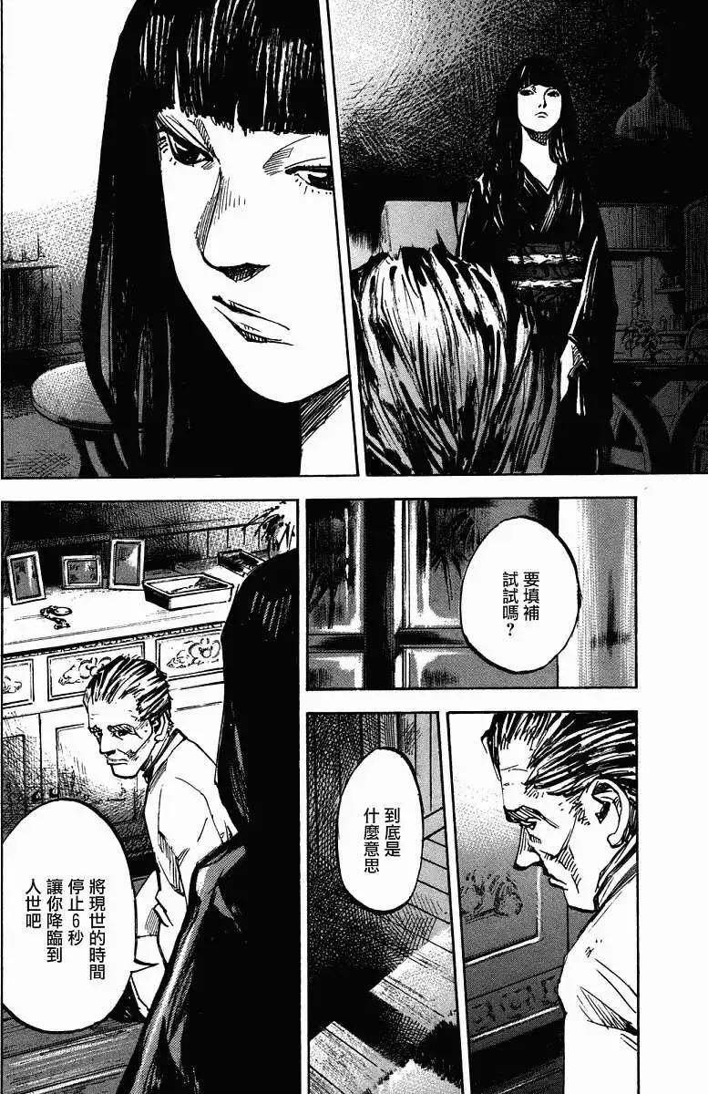 第01卷188