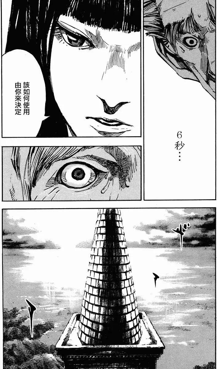 第01卷189
