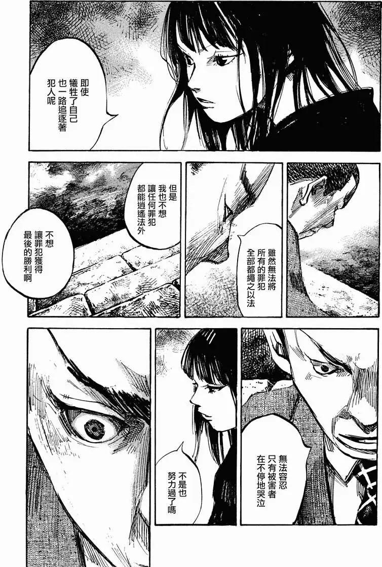 第01卷19