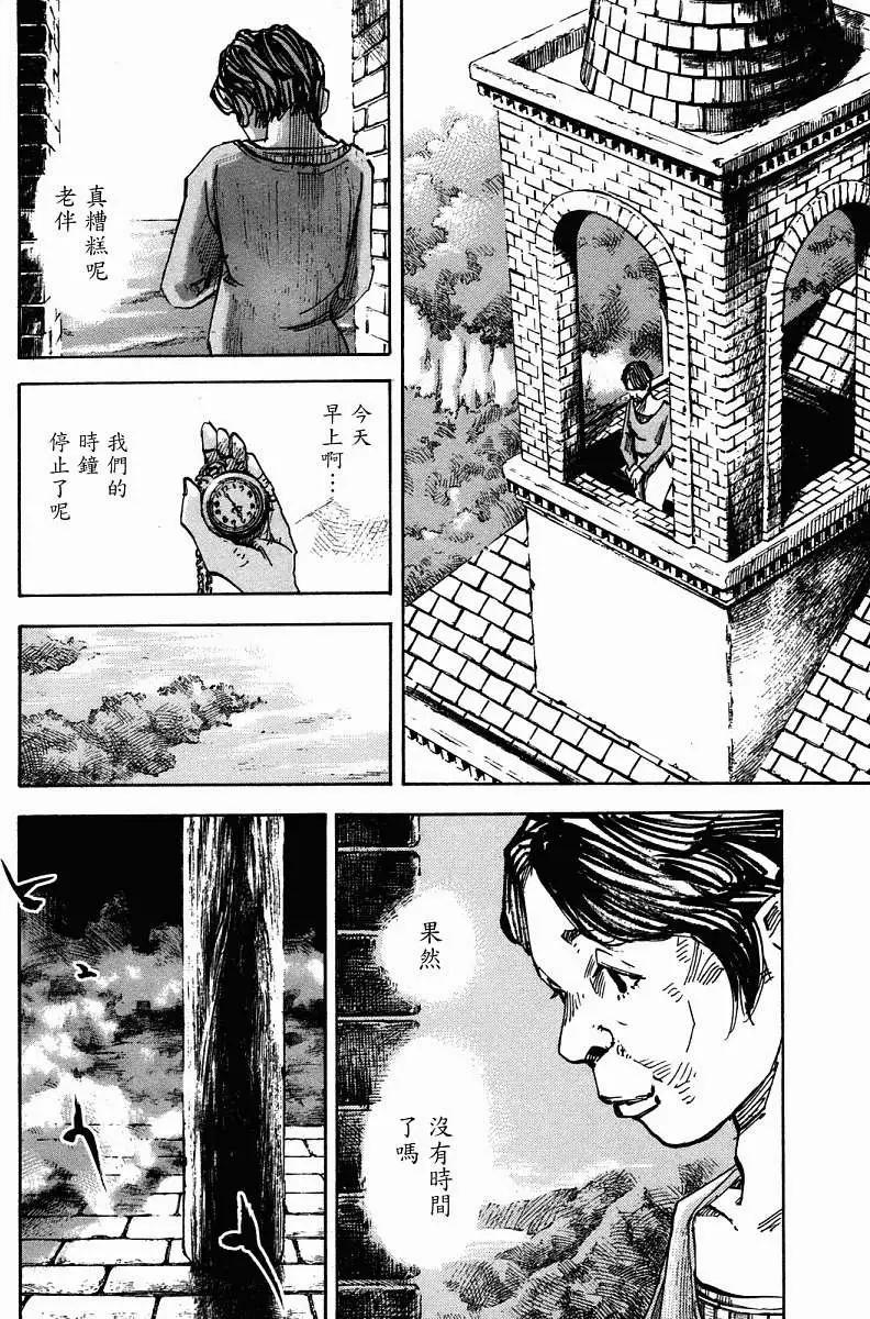 第01卷190