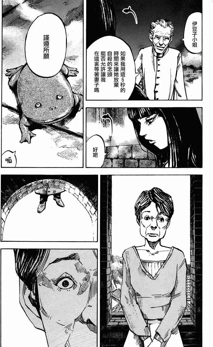 第01卷191