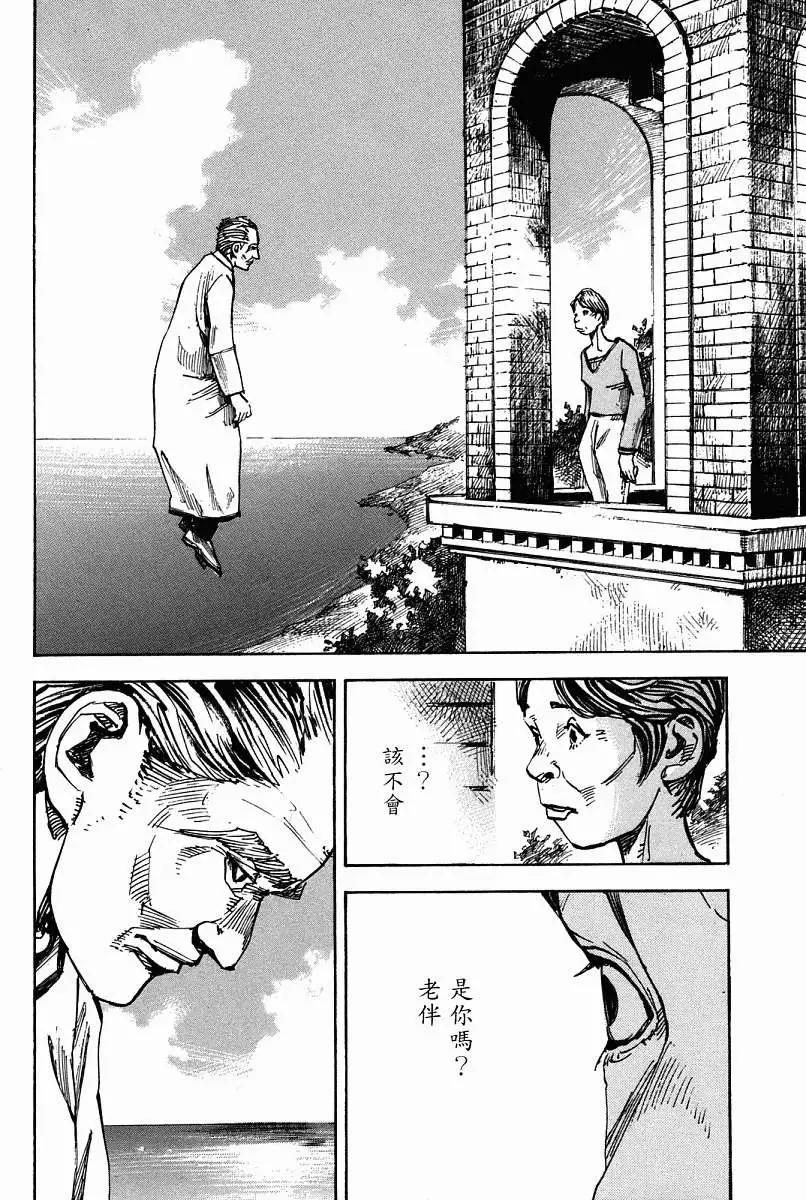 第01卷192
