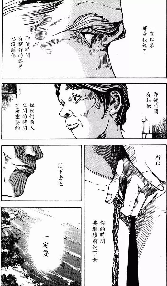 第01卷193