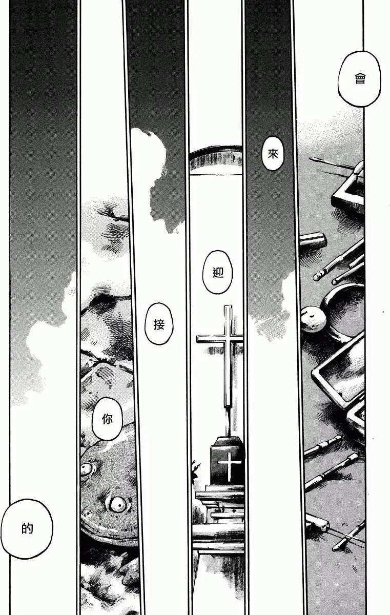 第01卷194