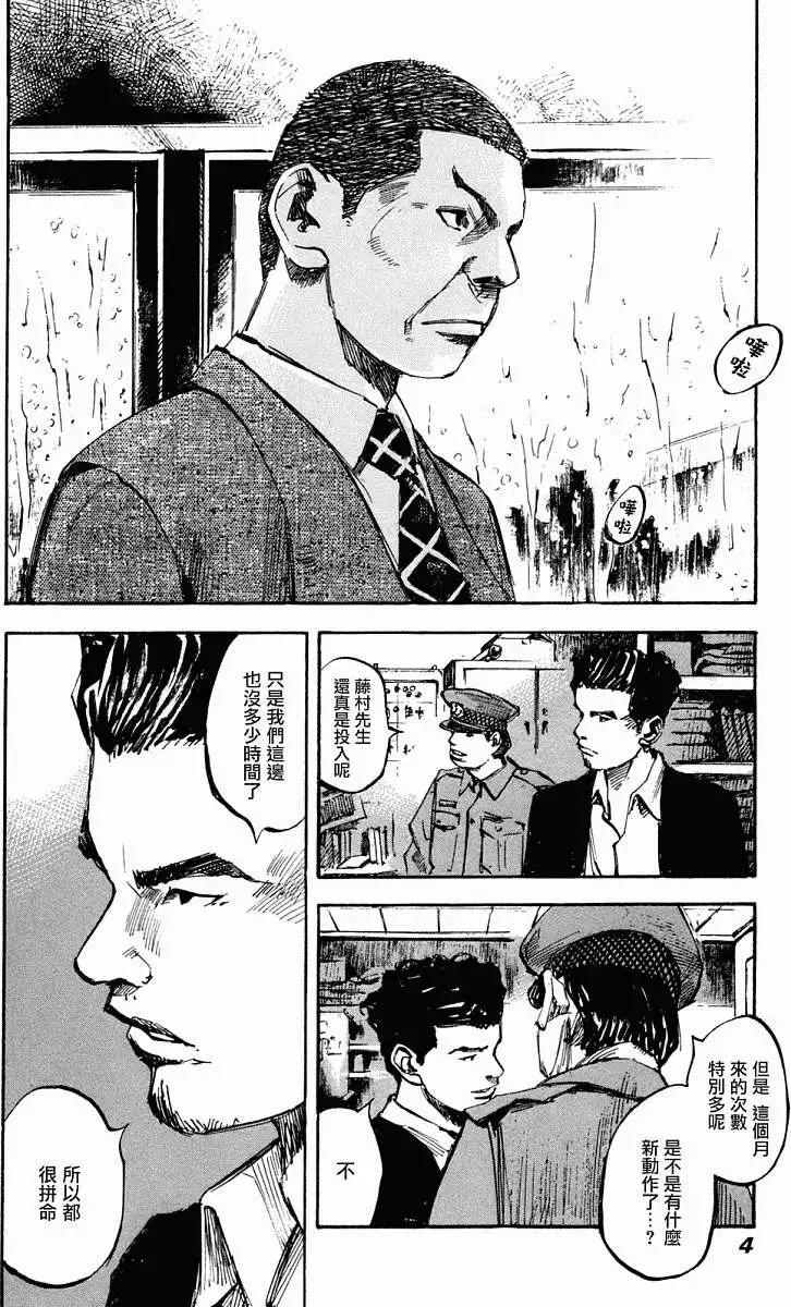 第01卷2